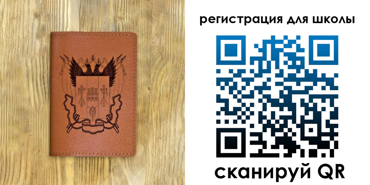 прописка в квартире в Чегеме